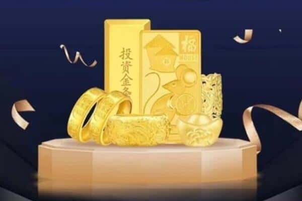 抚州回收黄金